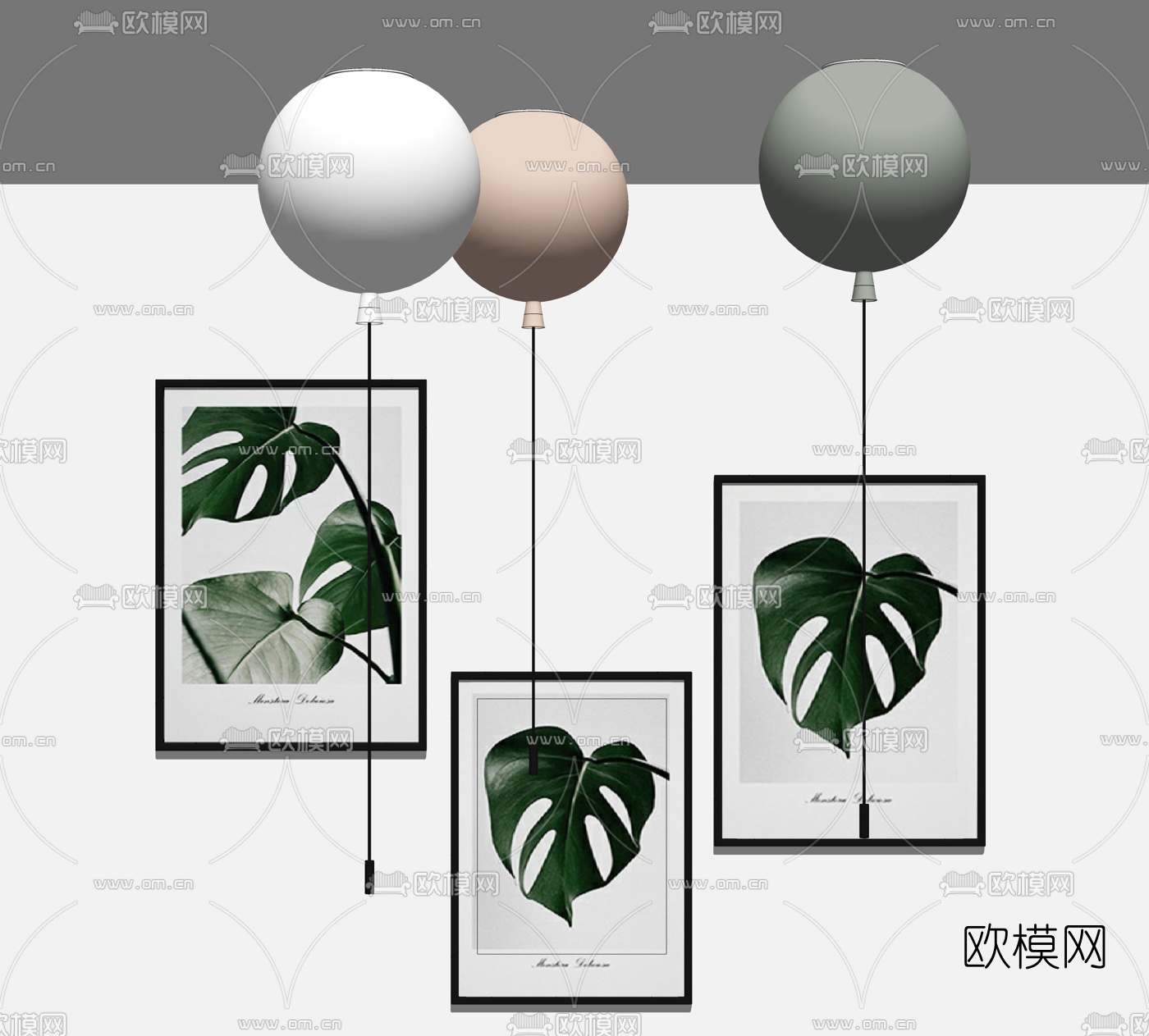 北欧儿童气球灯su模型下载