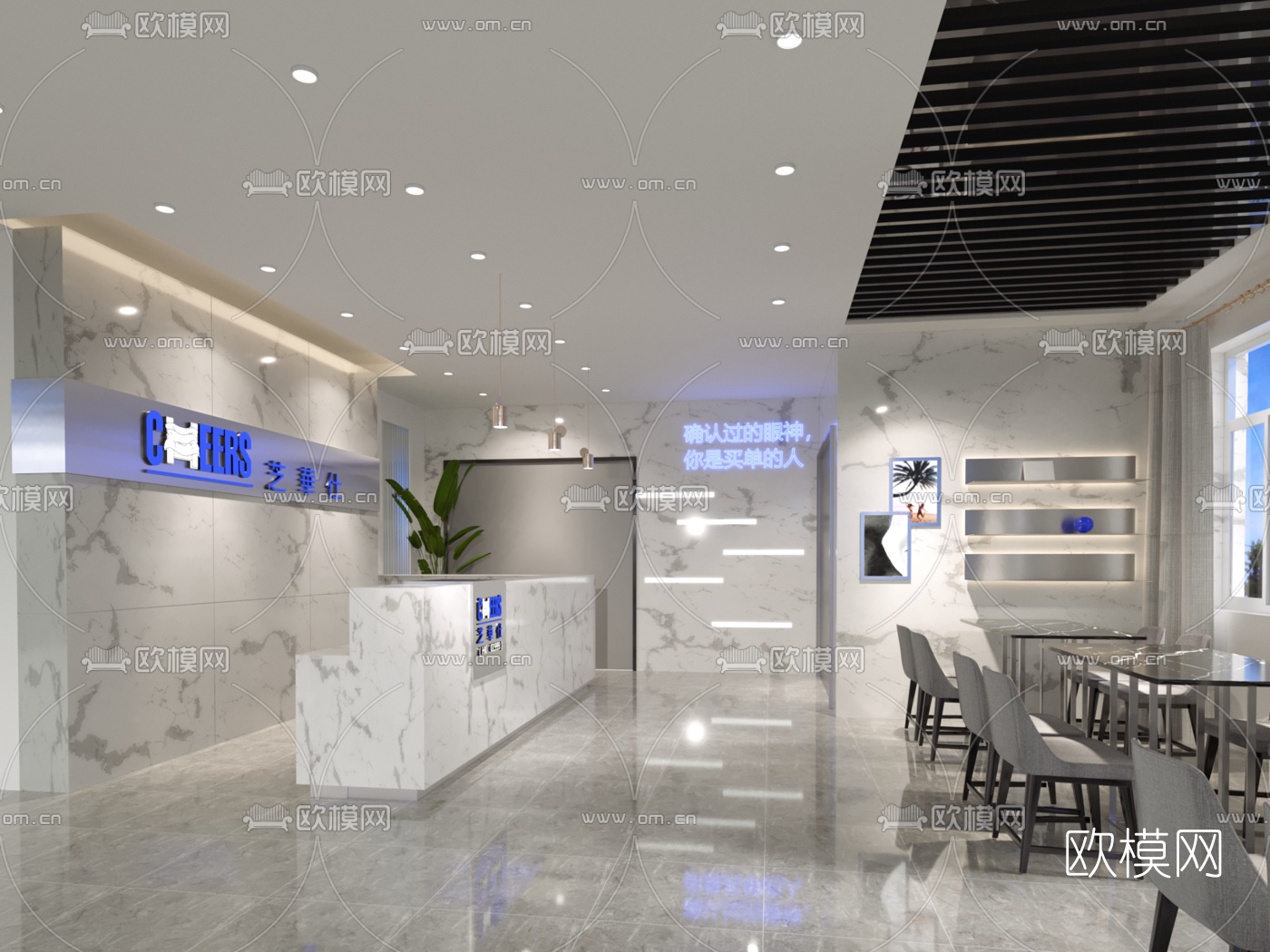现代办公前台免费3d模型