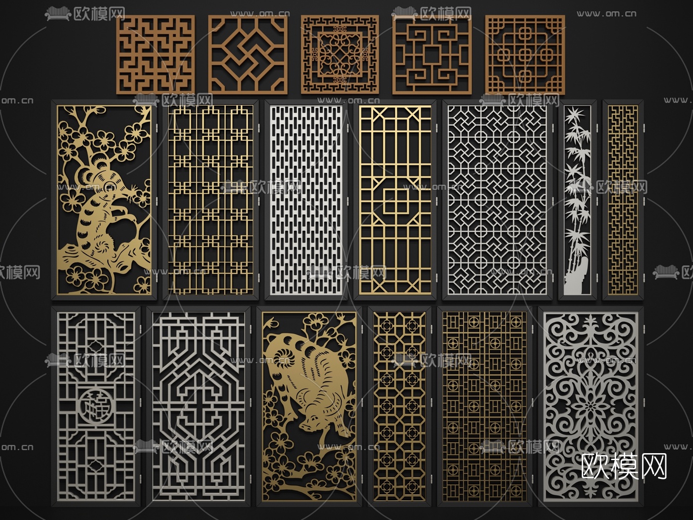 欧式金属隔断屏风3d模型下载