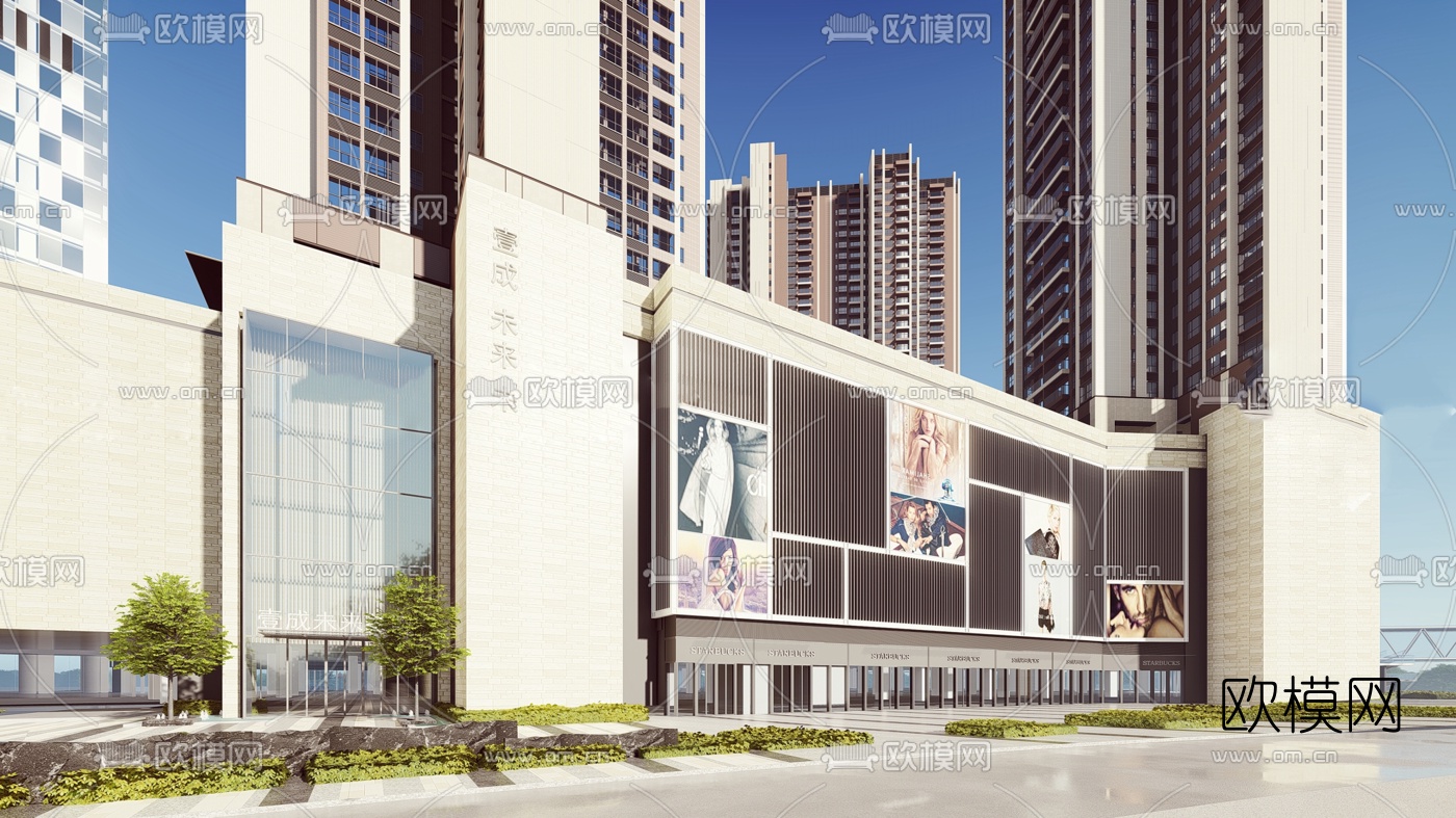 现代商住综合楼su模型