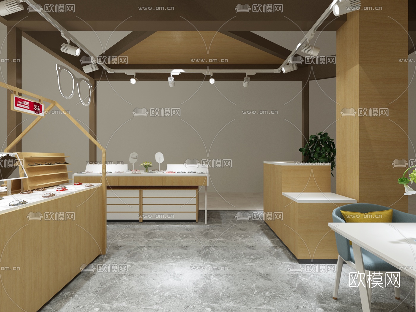 现代眼镜店免费3d模型