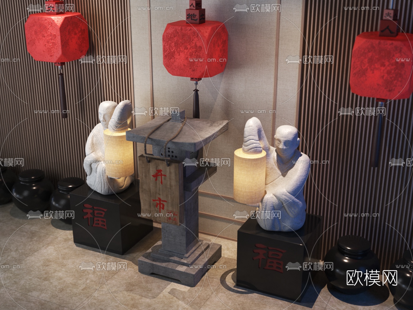 日式景观装饰餐厅装饰陈设摆件3d模型