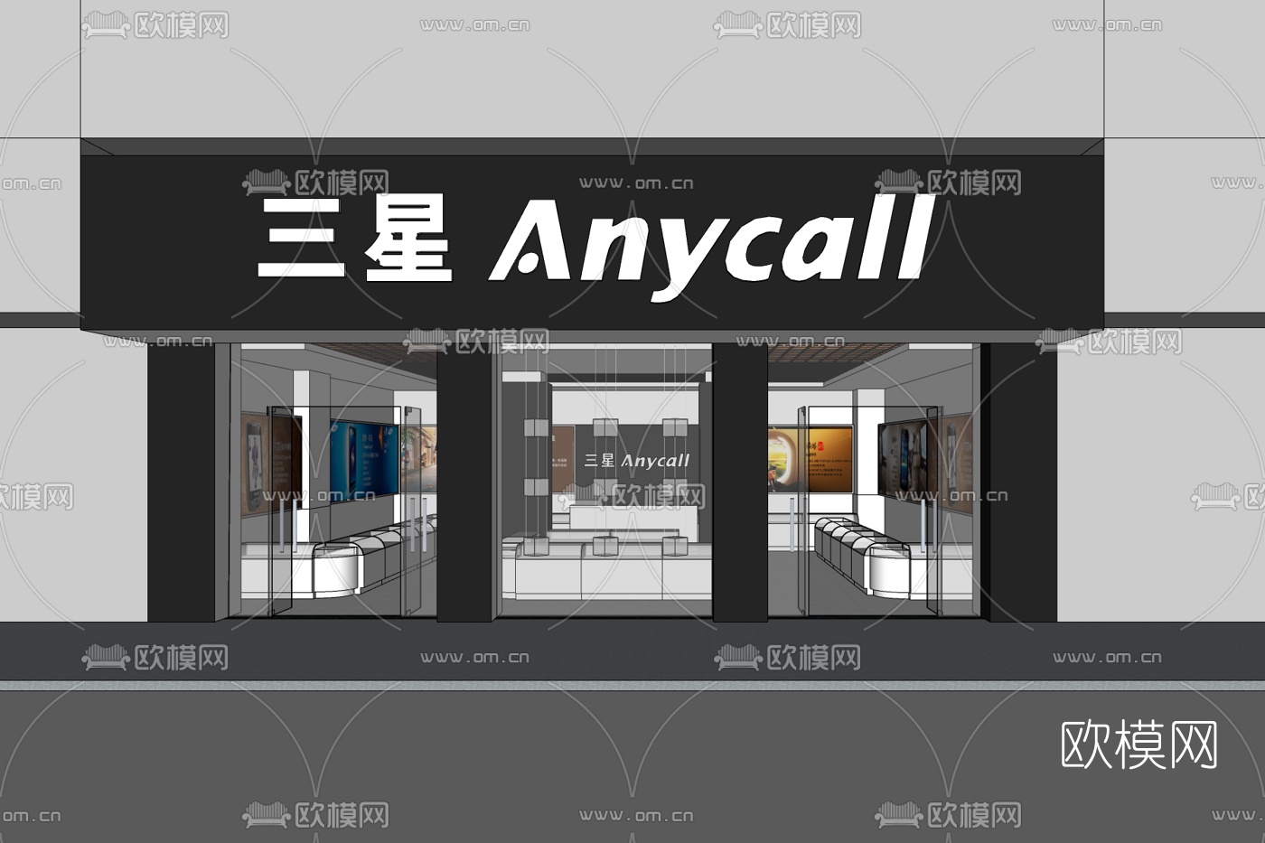 现代三星手机专卖店免费su模型下载