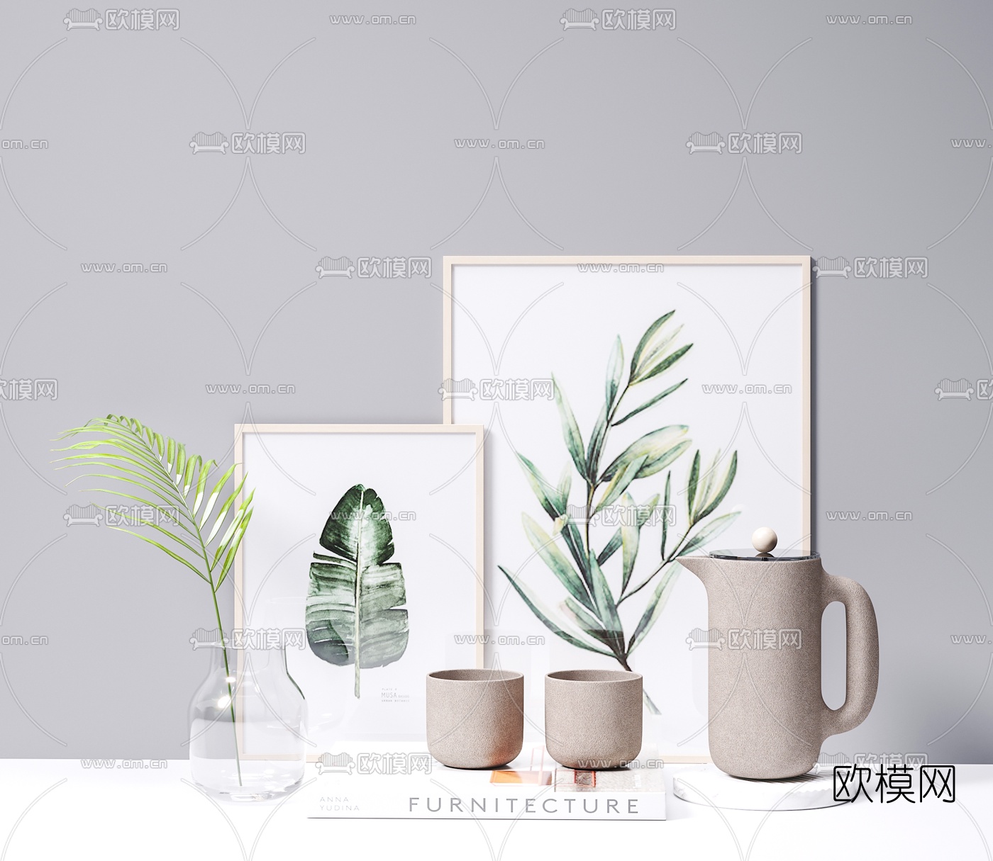 北欧玻璃花瓶茶具摆件3d模型下载