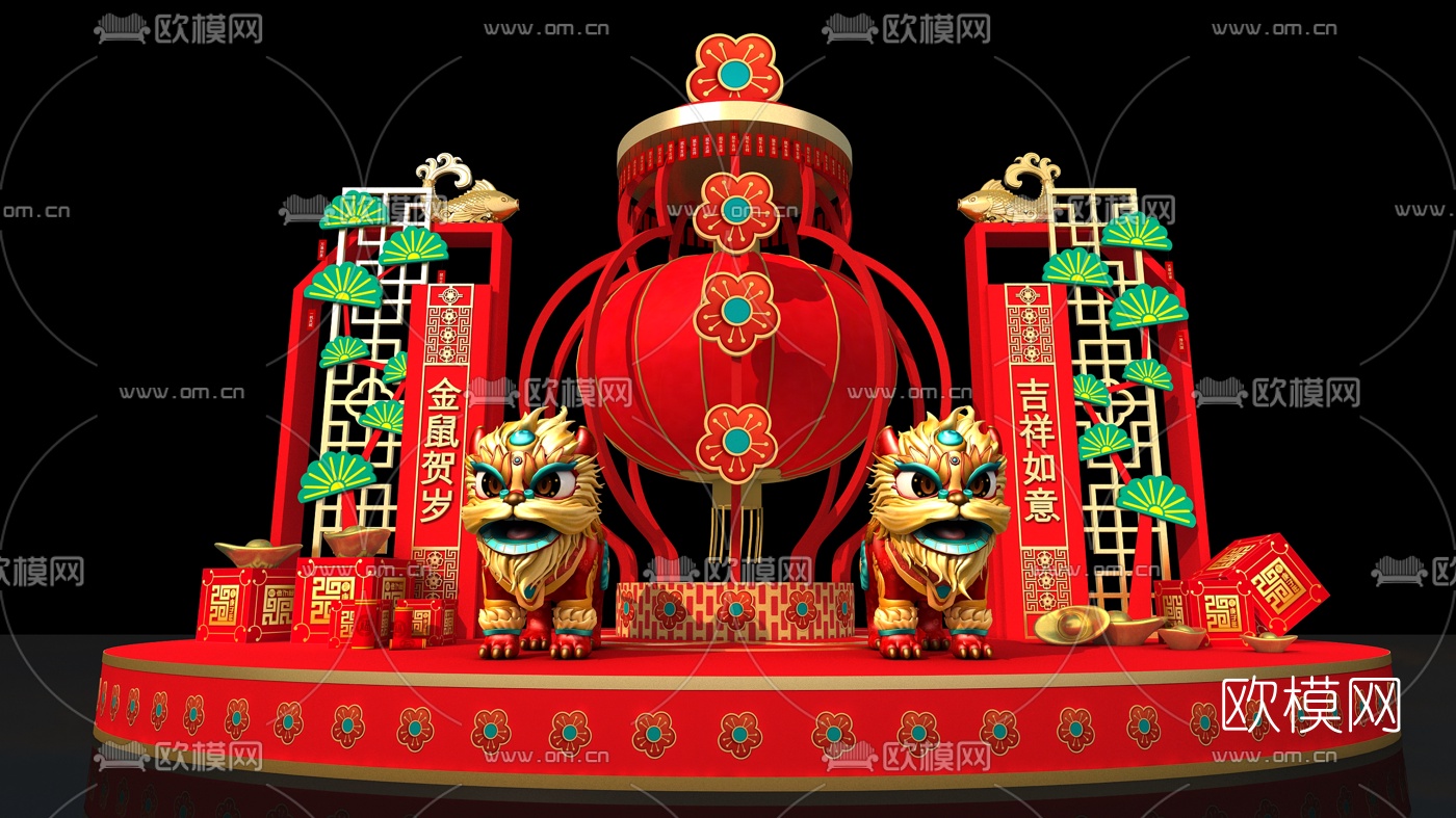 新中式新年装饰美陈摆件3d模型