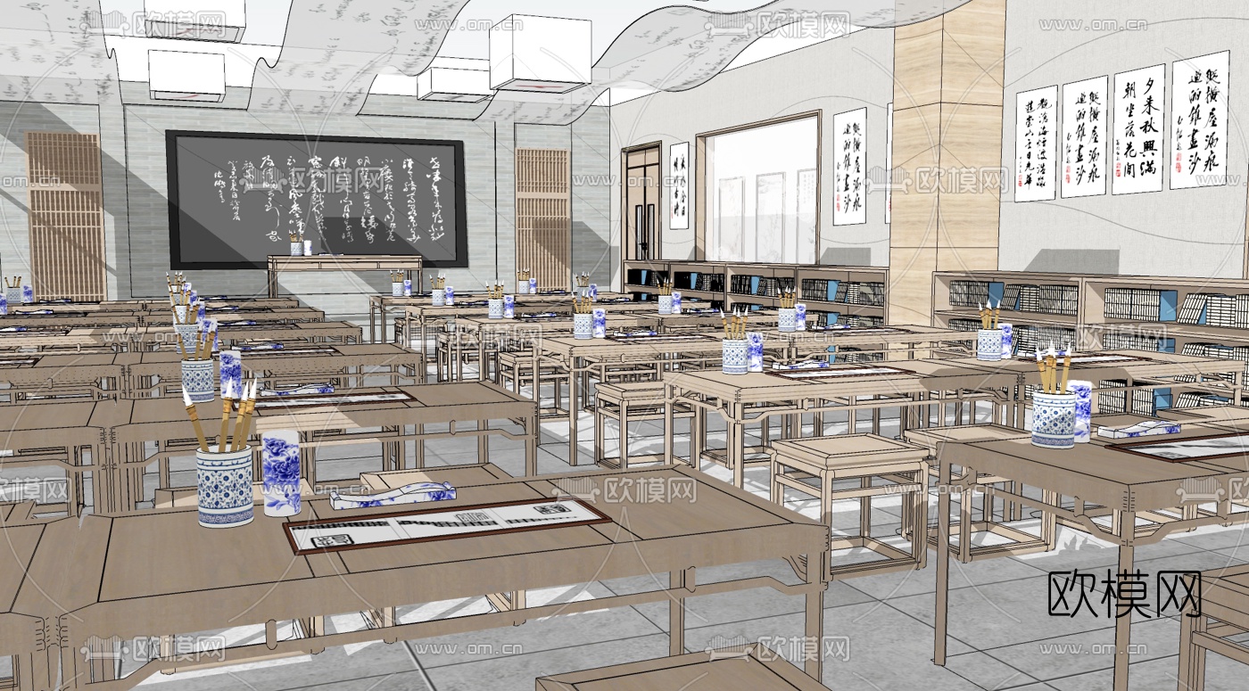 新中式国学教室su模型下载（渲染图2）