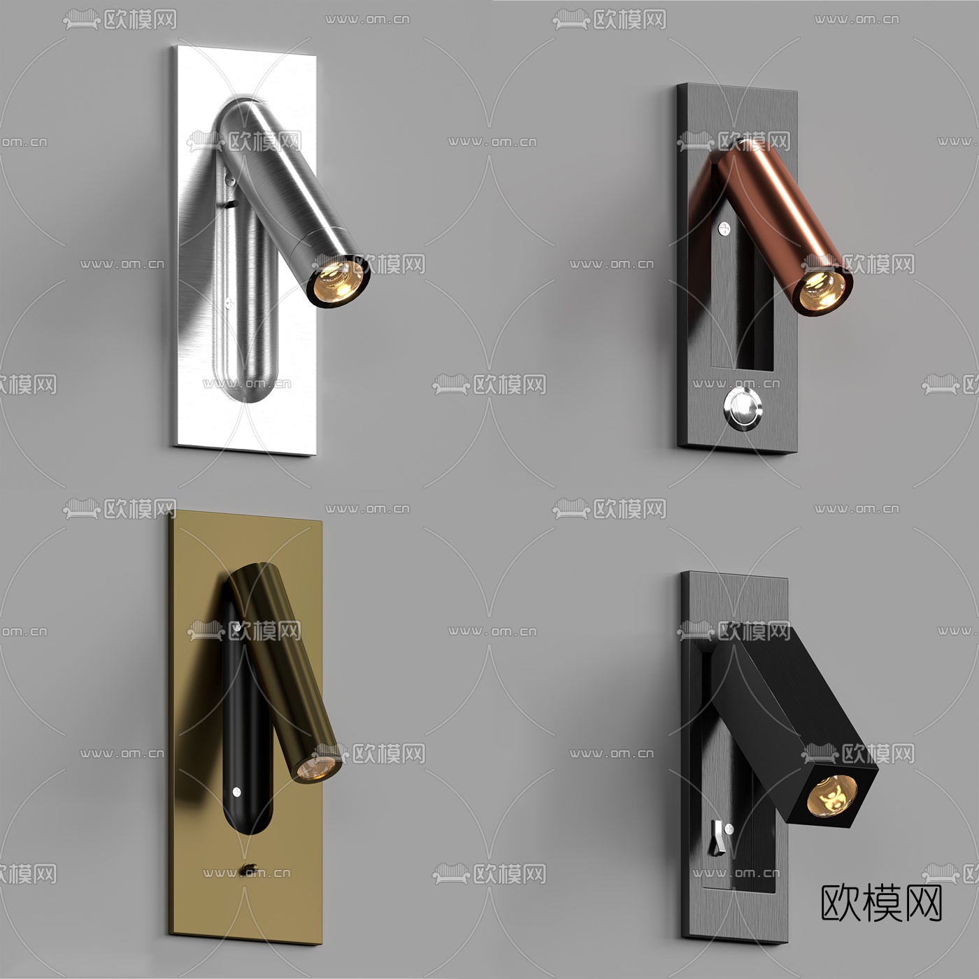 现代金属可调角度壁灯3d模型