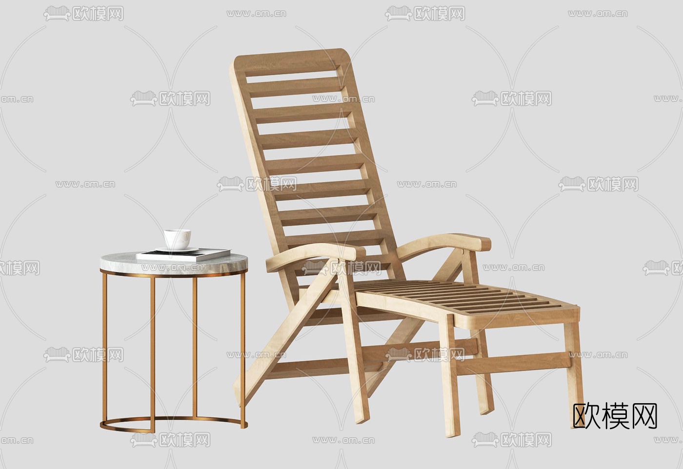 北欧实木躺椅边几3d模型下载