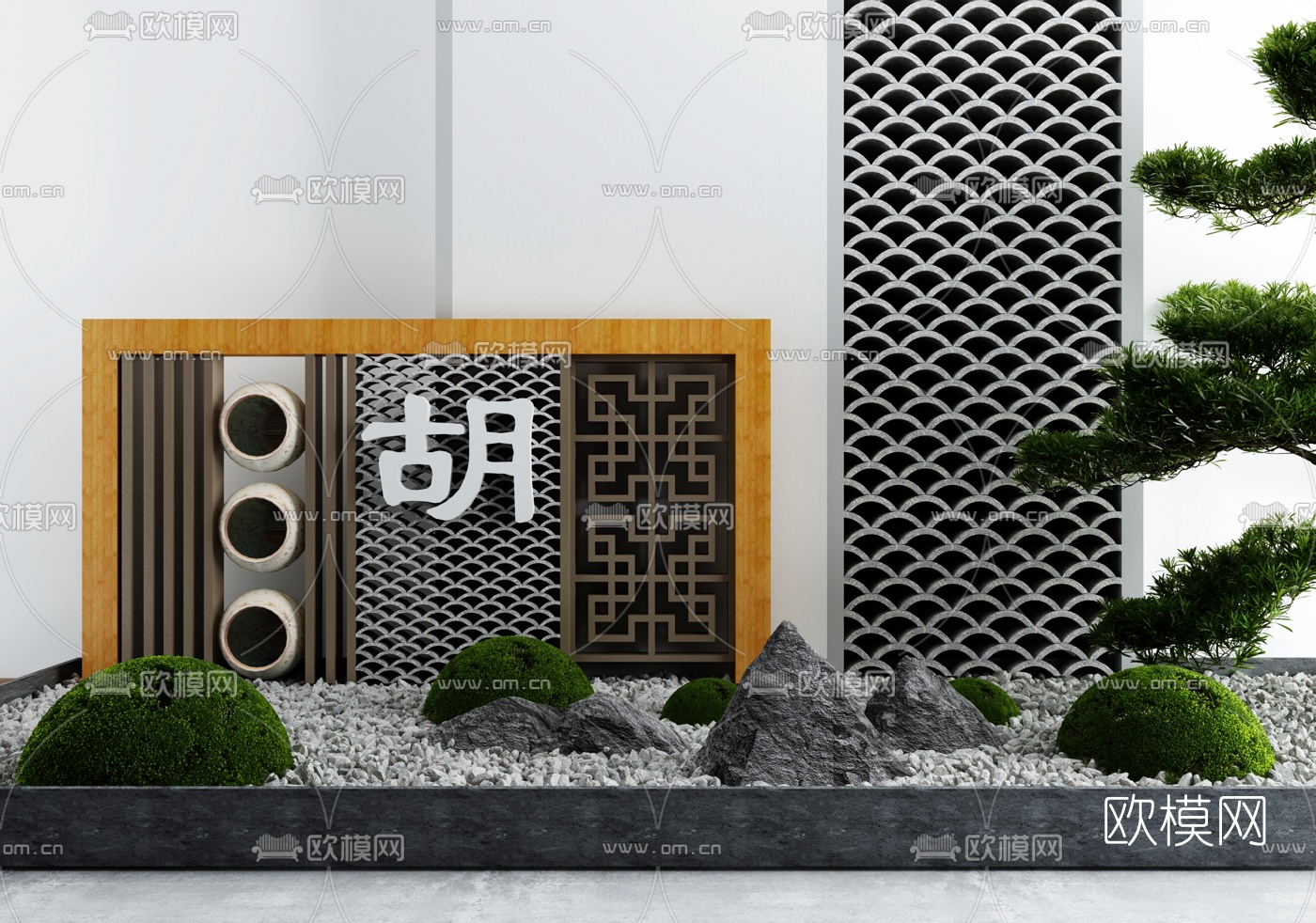 新中式瓦当枯山水景观小品3d模型下载