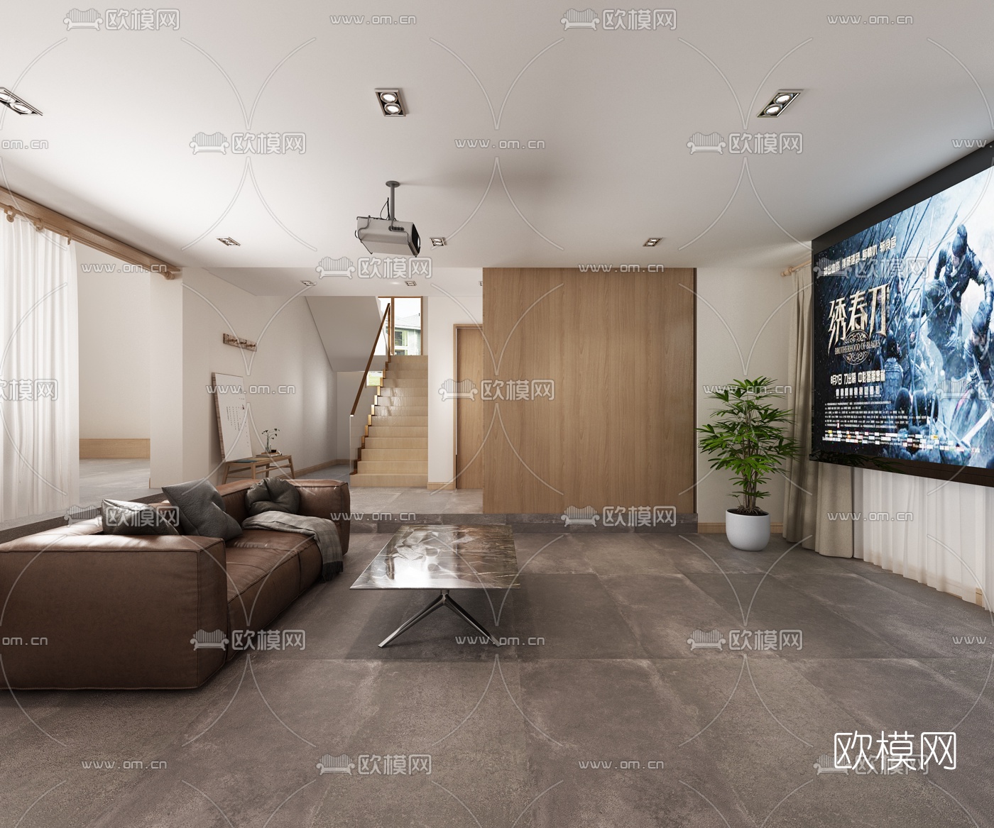 现代客厅餐厅免费3d模型