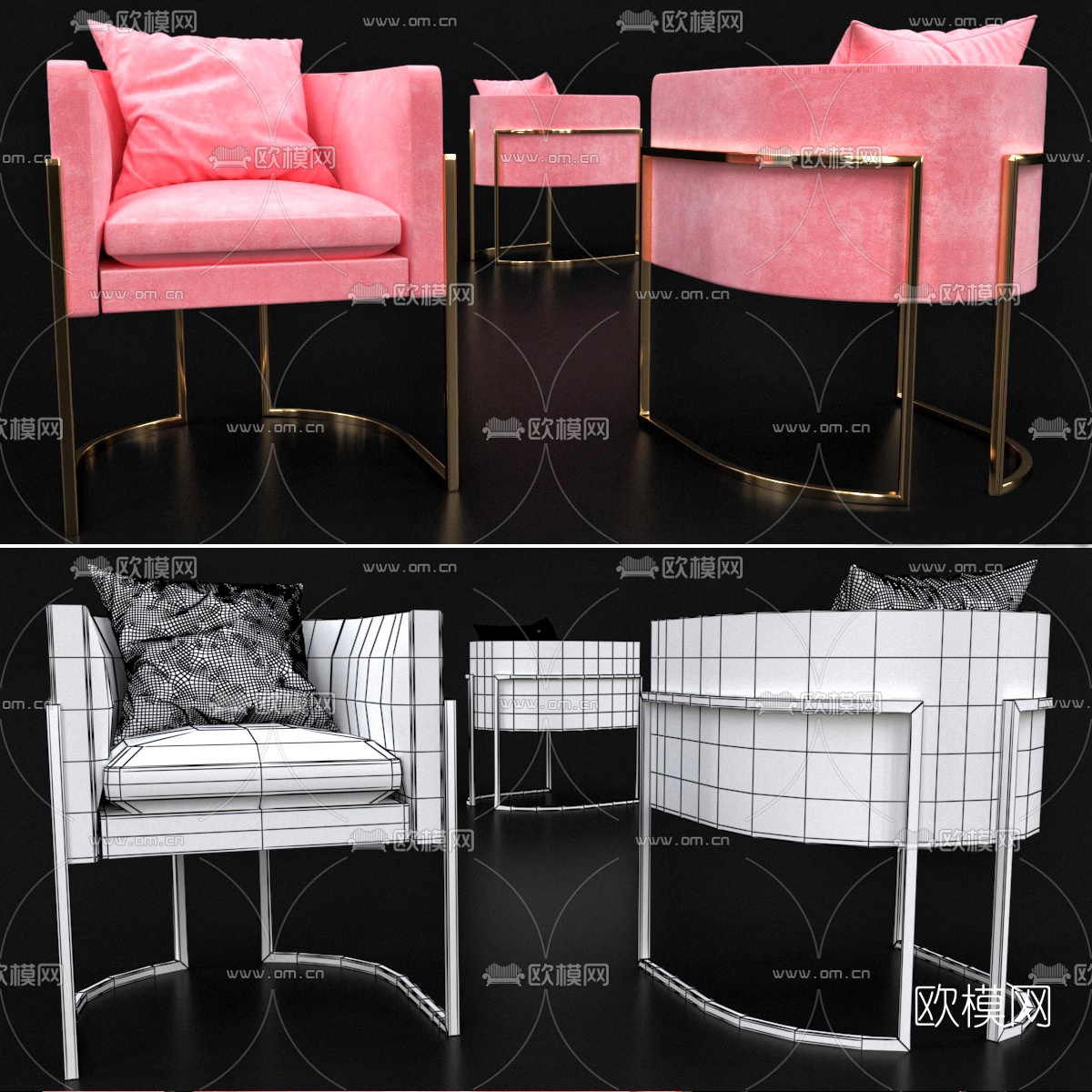 现代轻奢休闲桌椅3d模型下载（渲染图2）