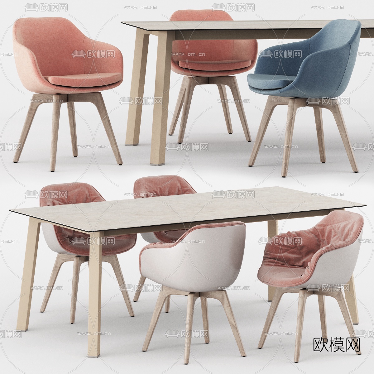 北欧实木餐桌椅3d模型下载