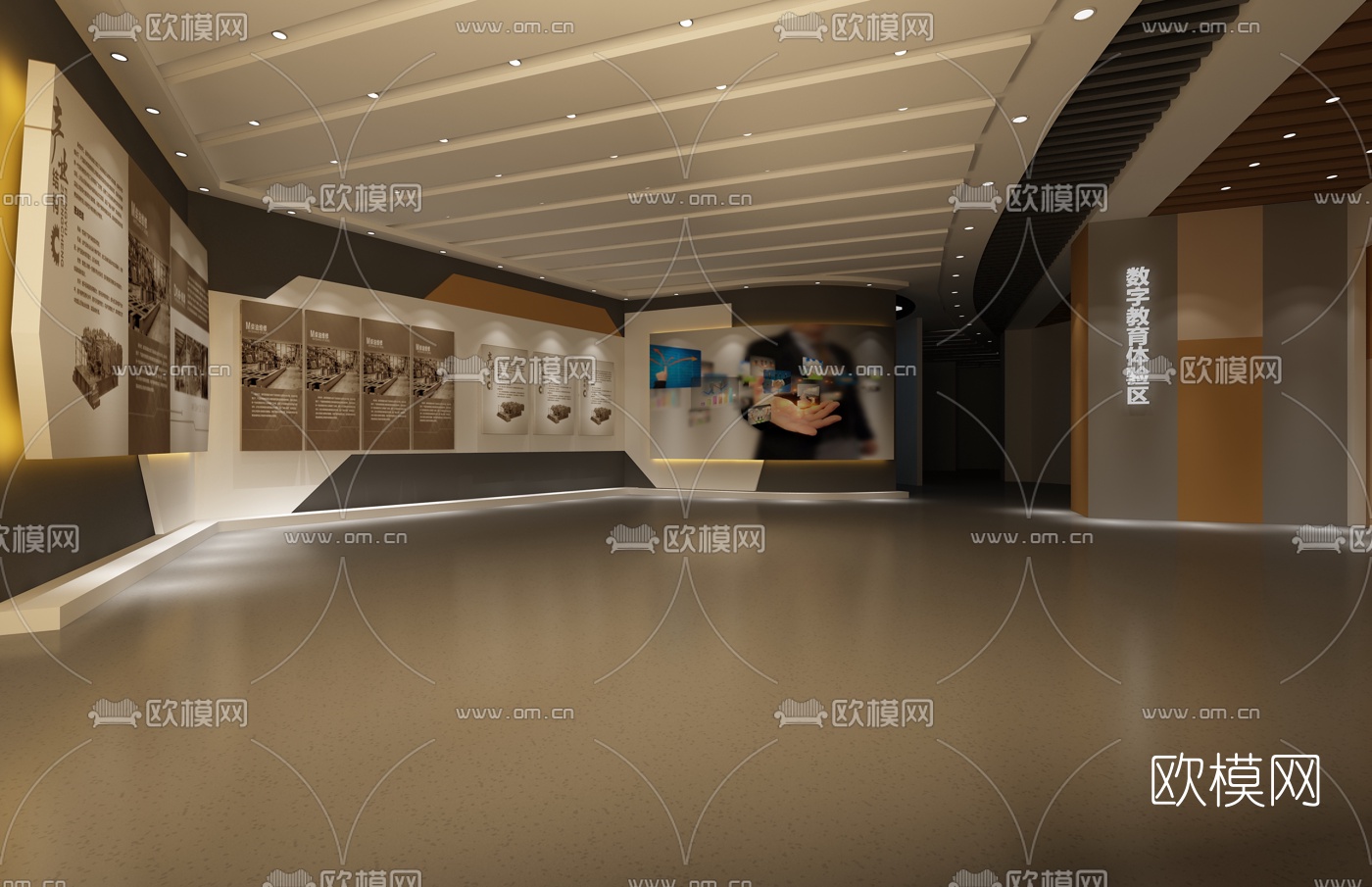现代博物馆展厅免费3d模型