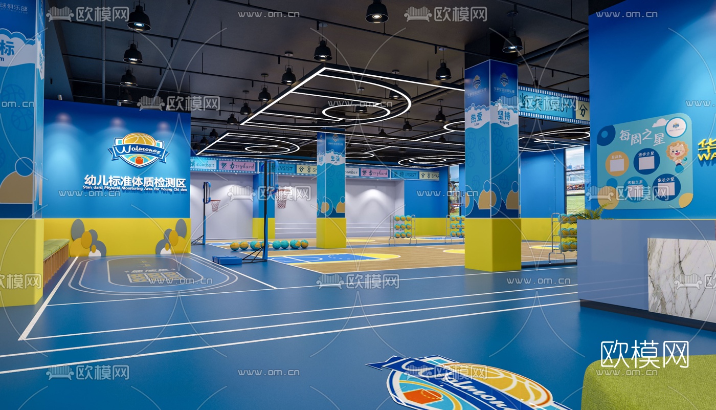 现代少儿篮球培训馆3d模型