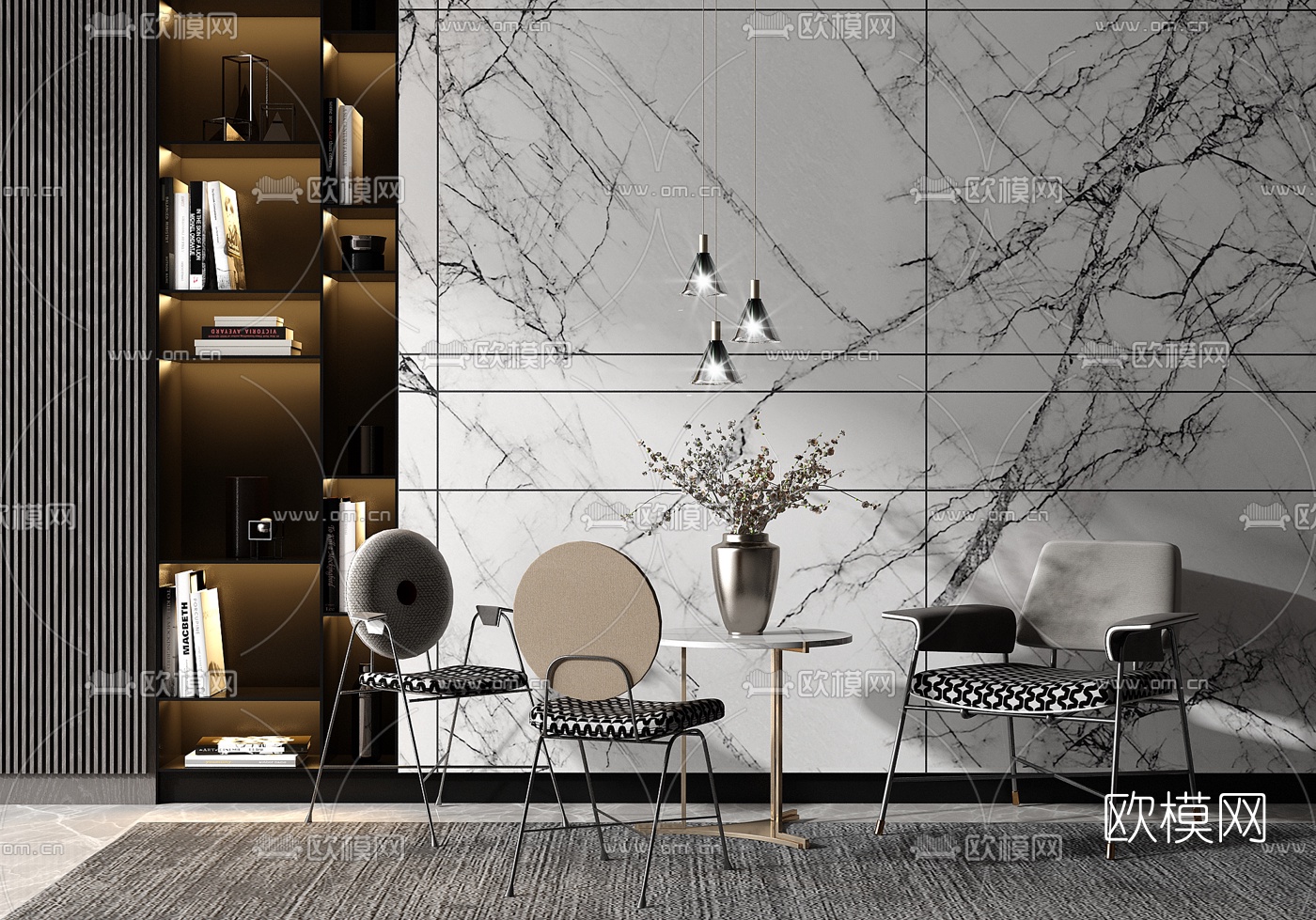 现代休闲桌椅3d模型下载