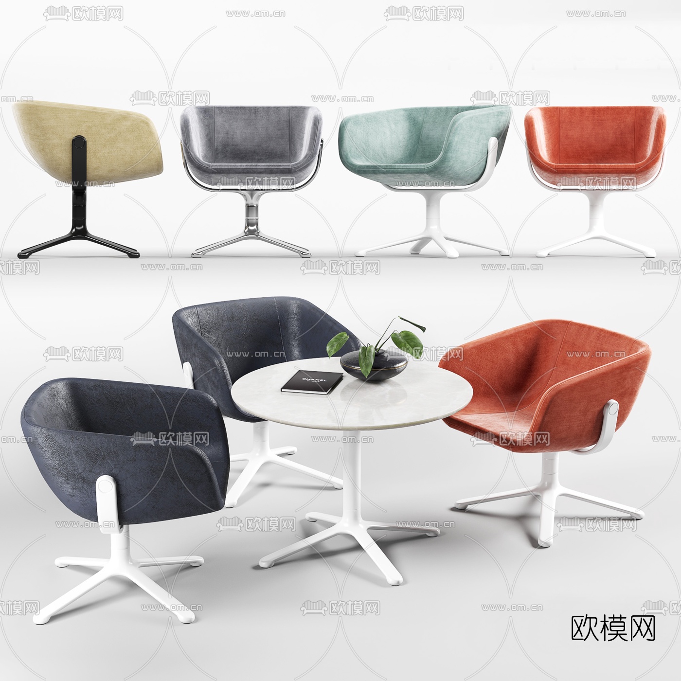 现代皮革休闲桌椅3d模型下载（渲染图1）