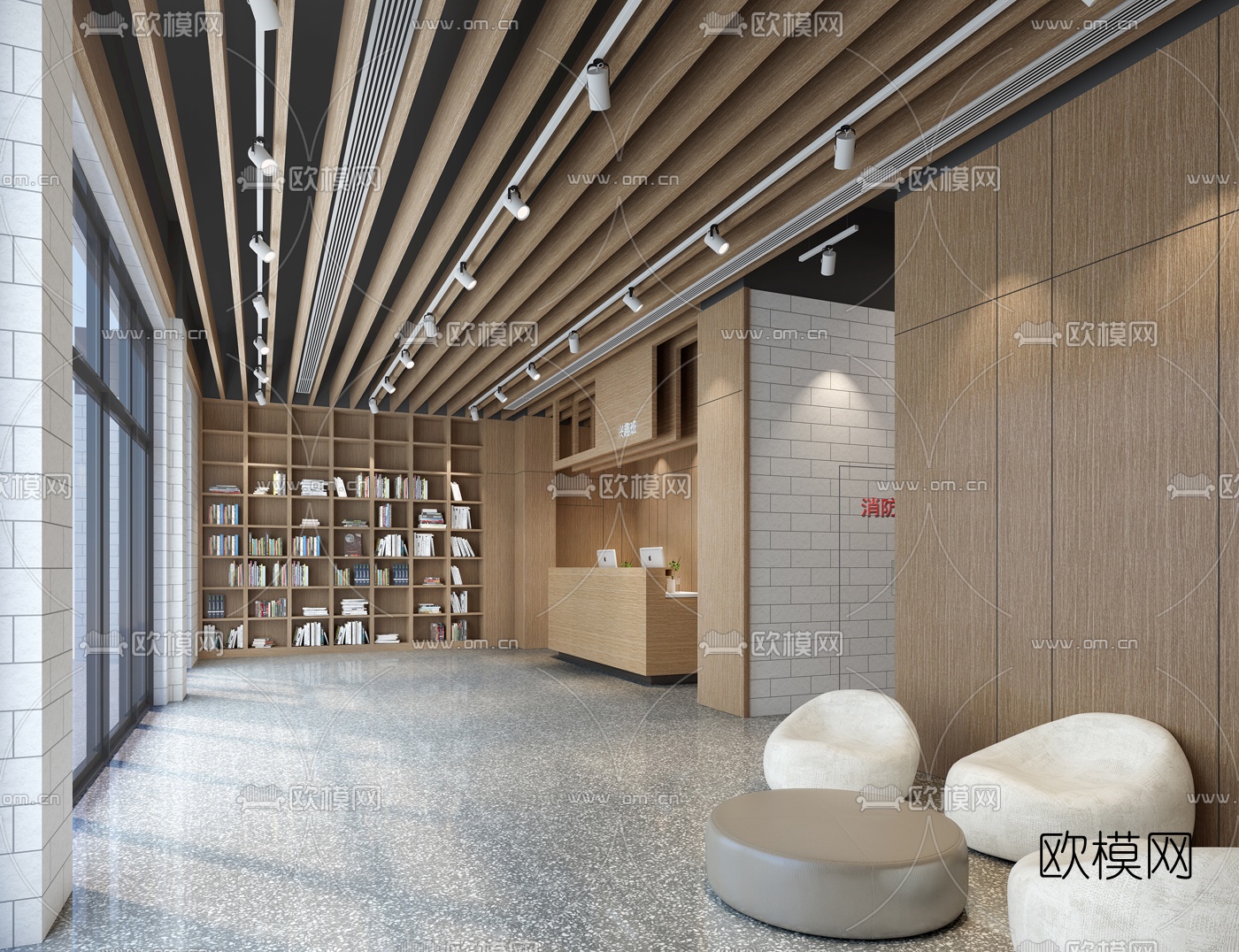 现代补习班前台接待区3d模型下载（渲染图1）