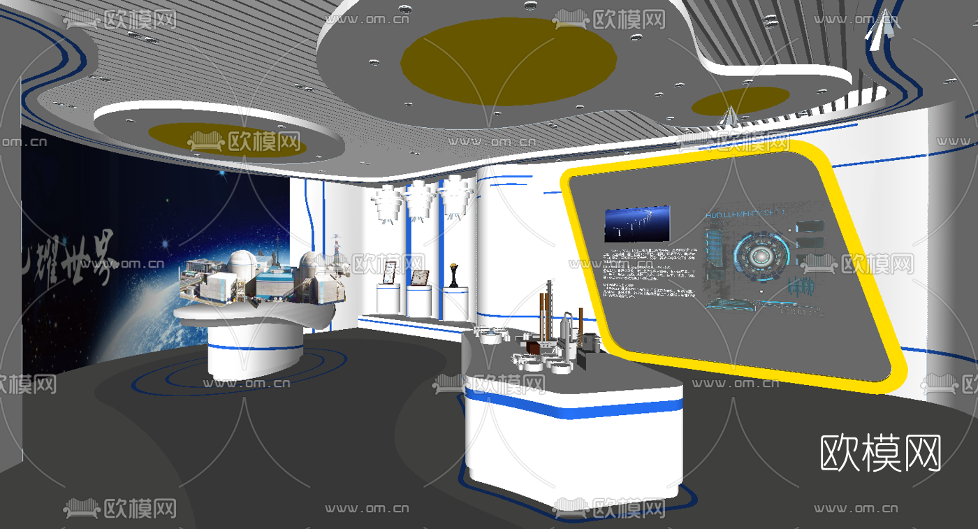 现代科技展厅su模型下载（渲染图2）