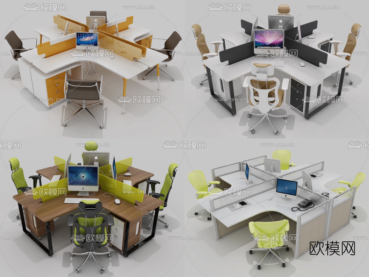 现代卡位办公桌椅3d模型下载（渲染图1）