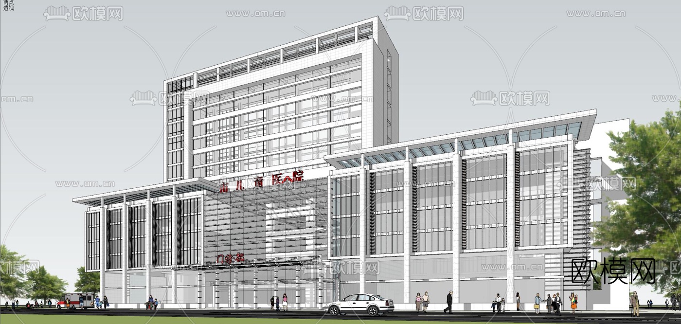 现代儿童医院su模型下载（渲染图2）
