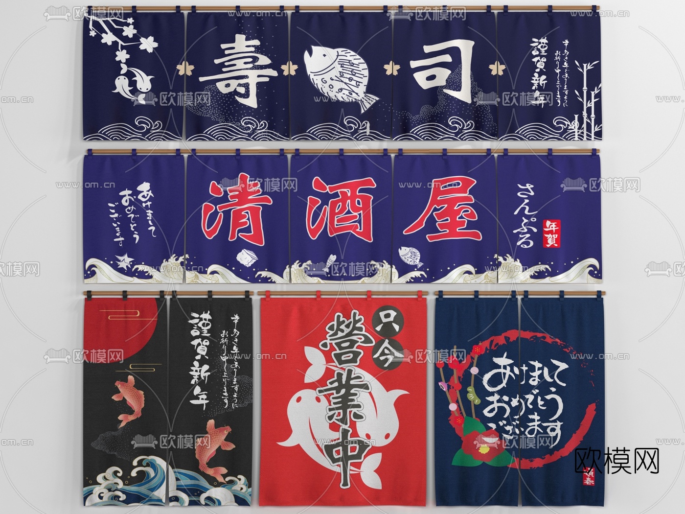 日式布艺门帘挂帘3d模型下载