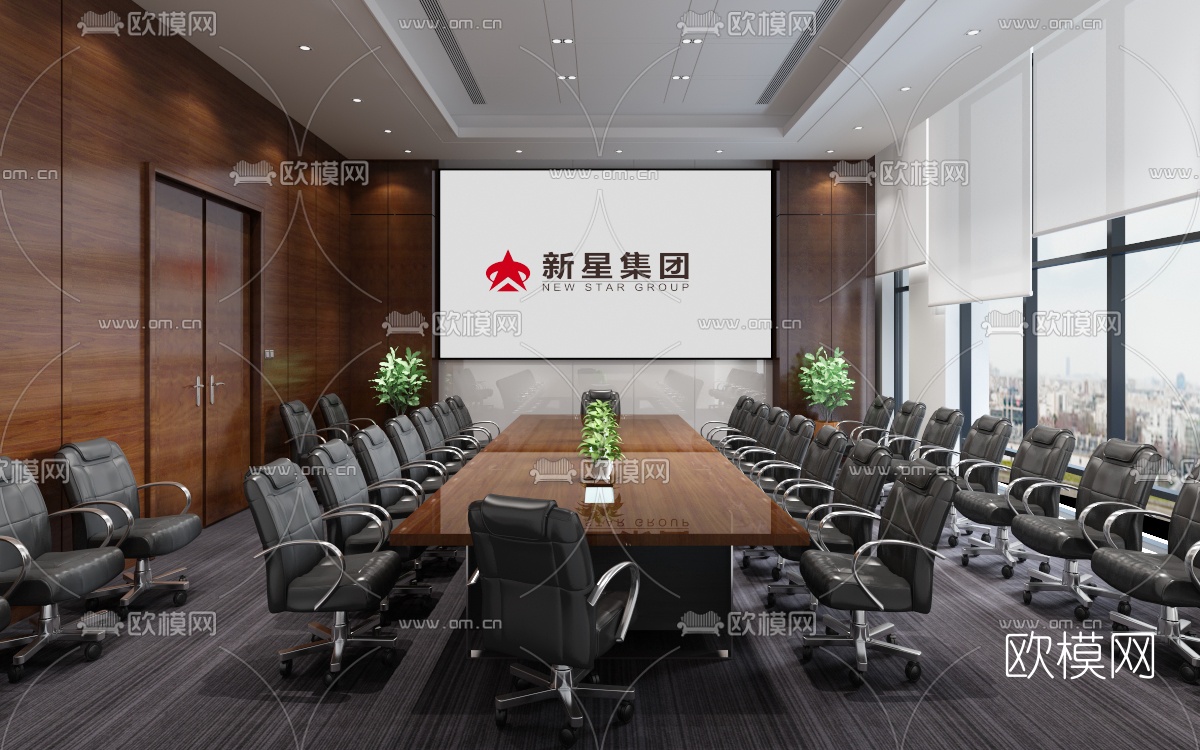 现代会议室免费3d模型