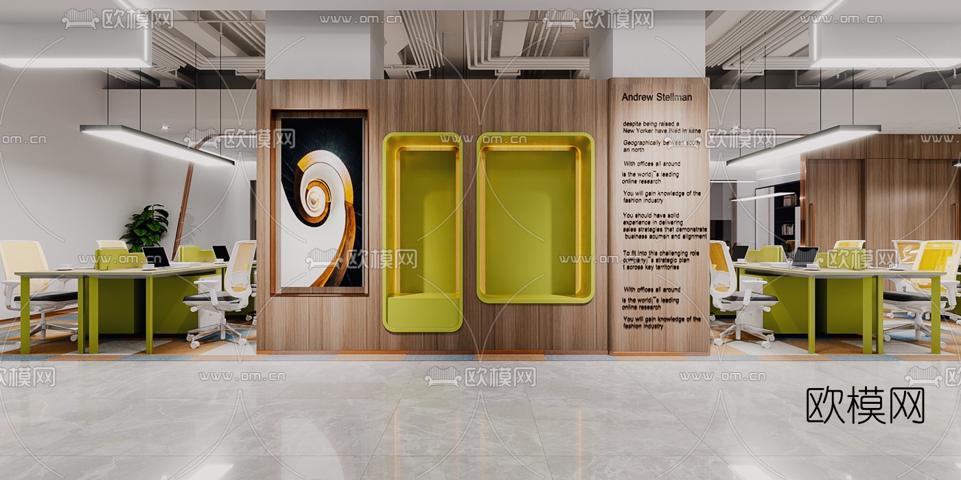 现代敞开式办公室3d模型下载（渲染图3）