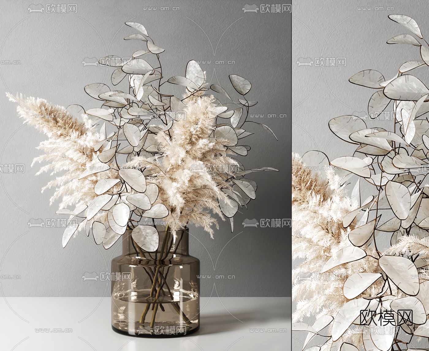 北欧芦苇干枝插花玻璃花瓶3d模型下载