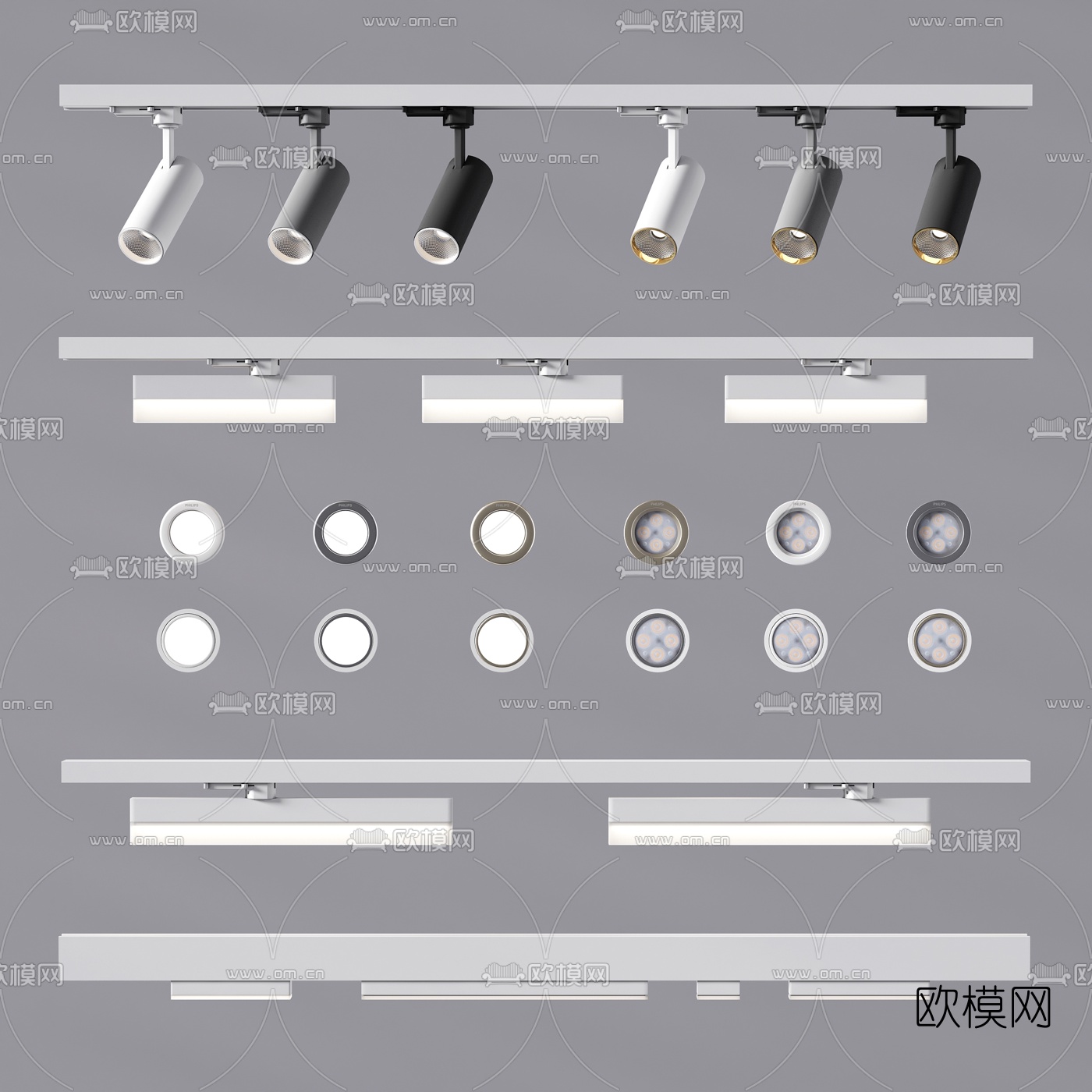 现代筒灯射灯轨道灯3d模型