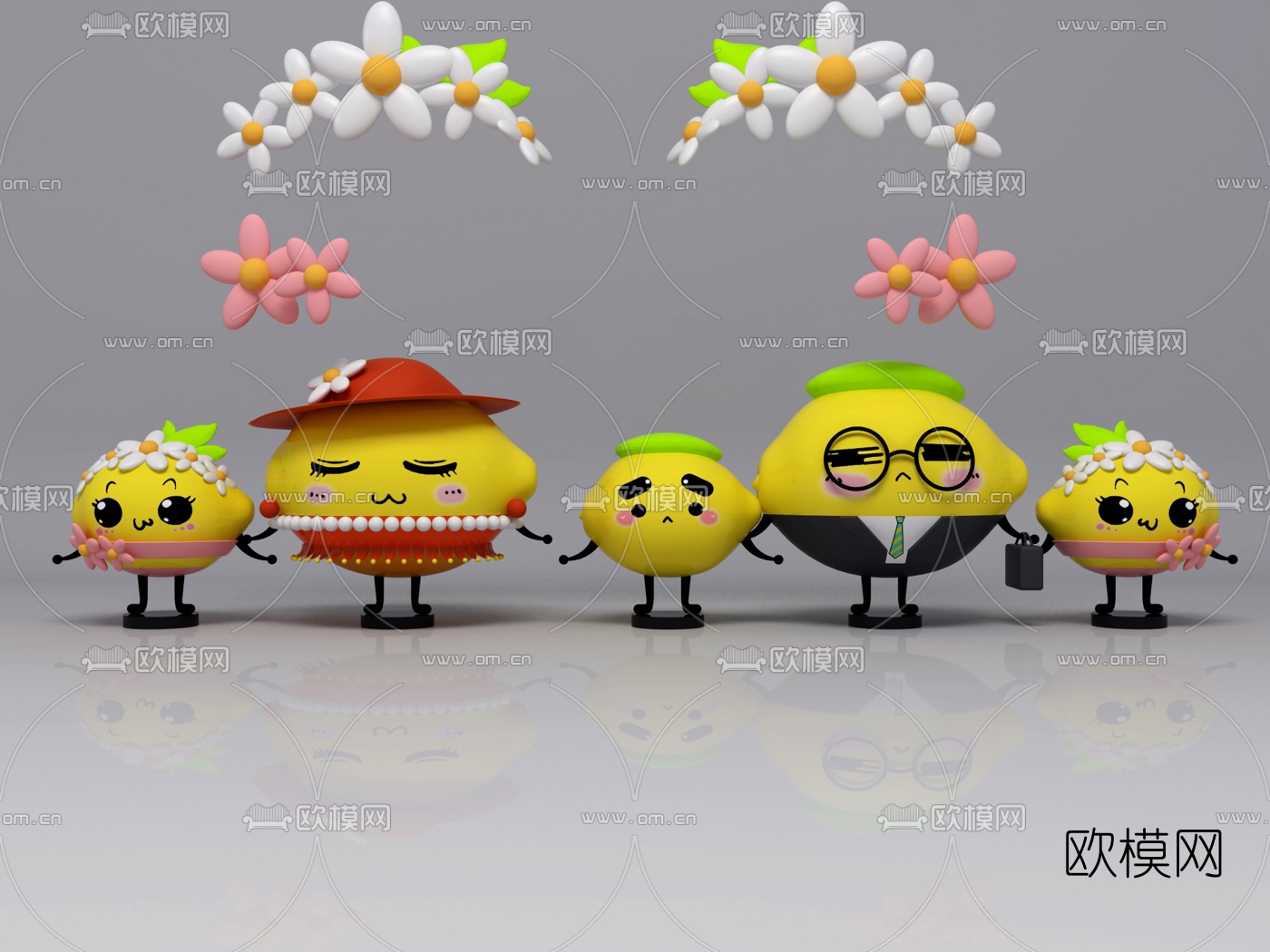 现代柠檬家族玩具3d模型