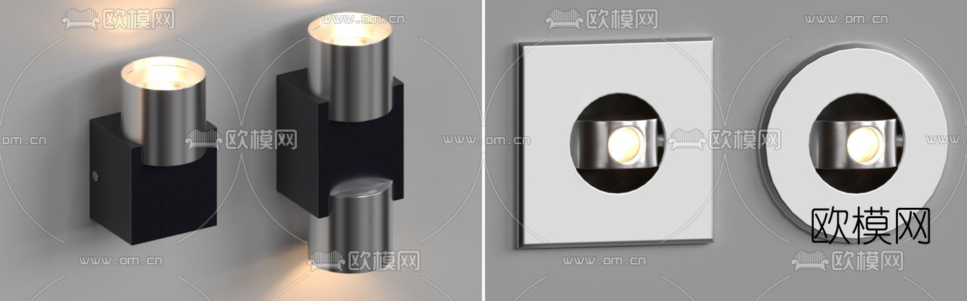 现代金属壁灯射灯3d模型