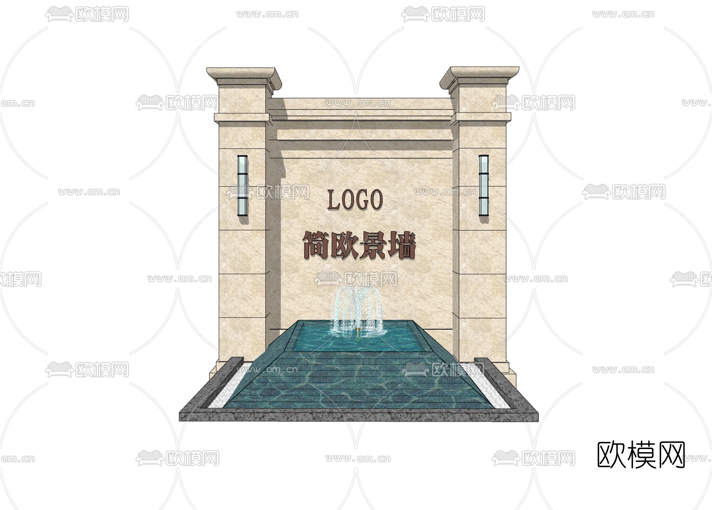 简欧景观墙免费su模型下载