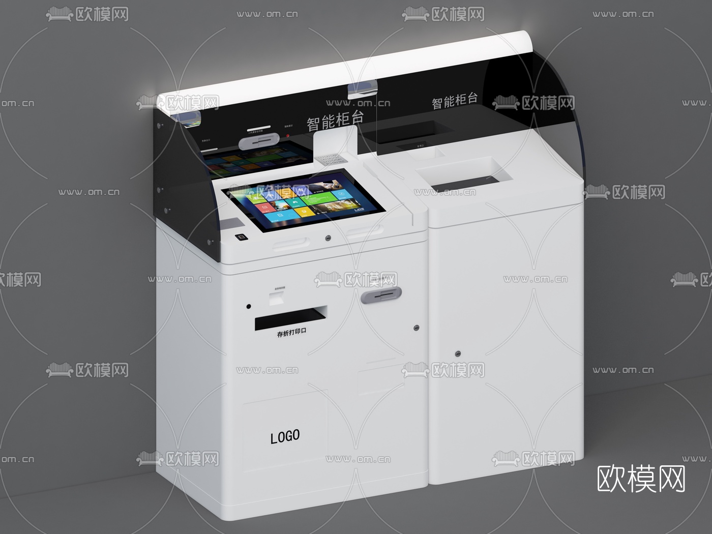 现代银行智能柜台3d模型