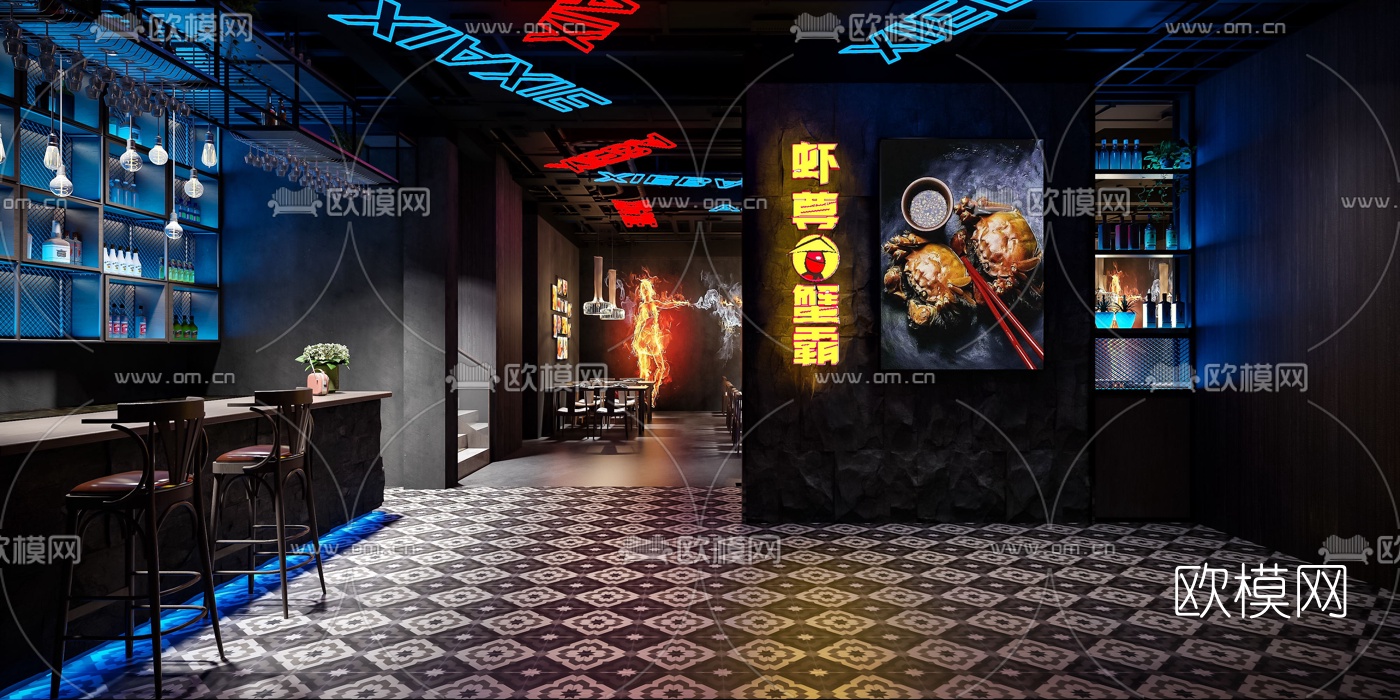 工业风音乐餐吧免费3d模型下载