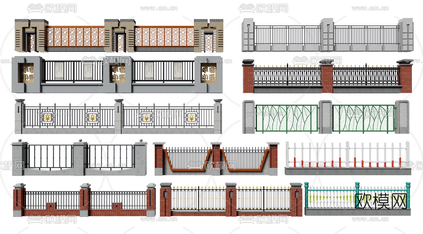 围栏3d模型下载
