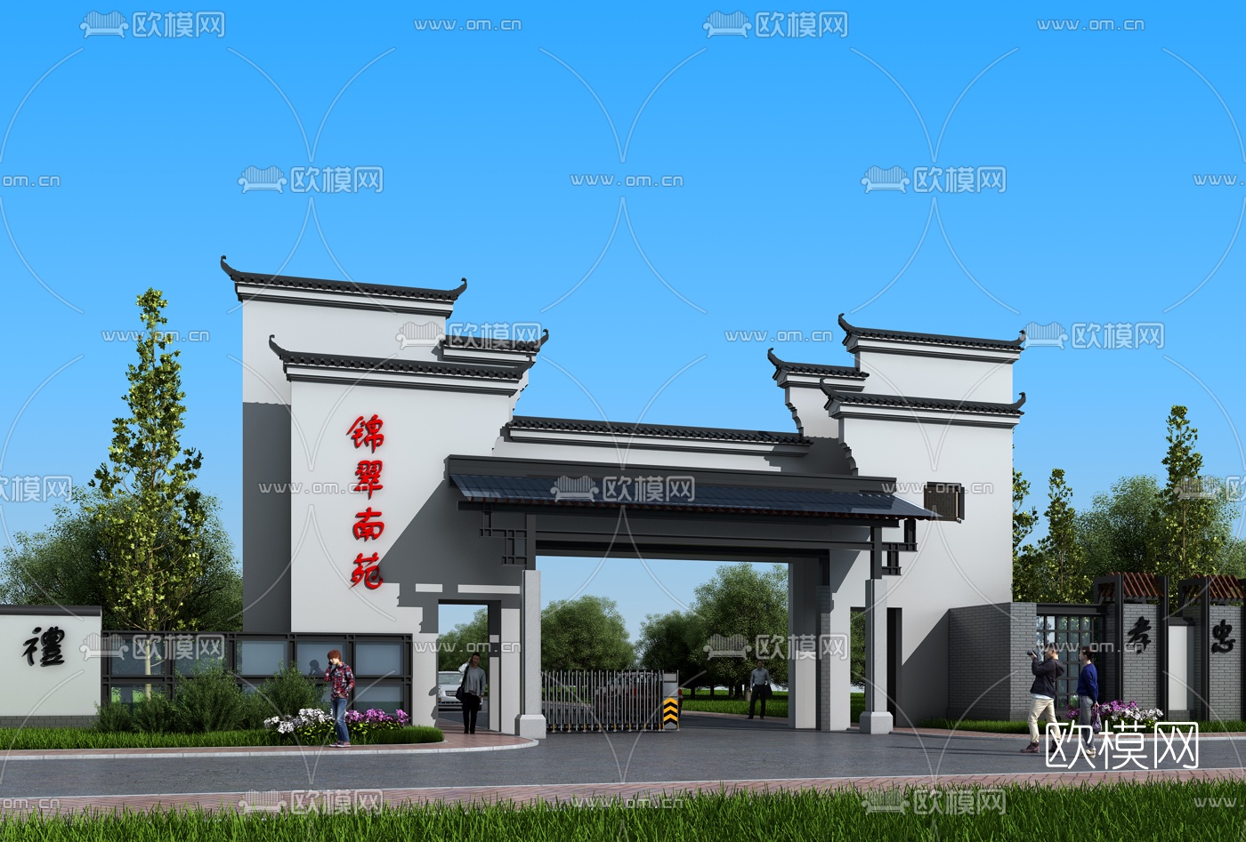 新中式住宅小区大门3d模型下载