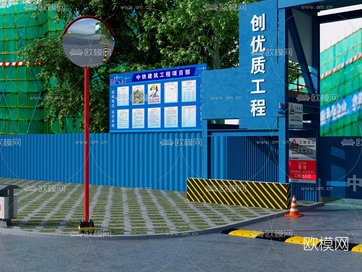 工业风建筑工地大门构件外观3d模型下载（渲染图4）