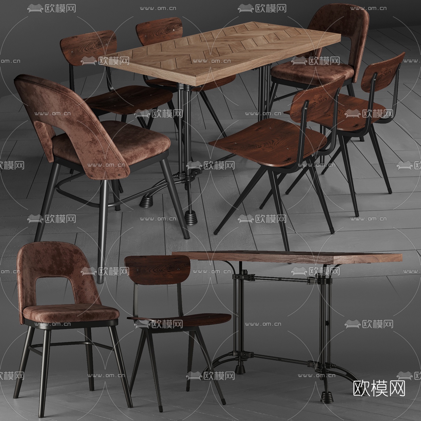 工业风原木餐桌椅3d模型下载（渲染图1）