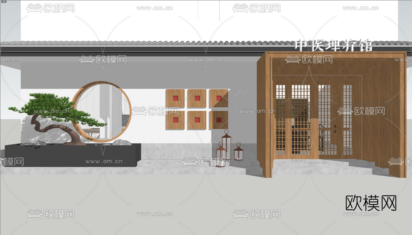 新中式理疗馆su模型下载（渲染图1）