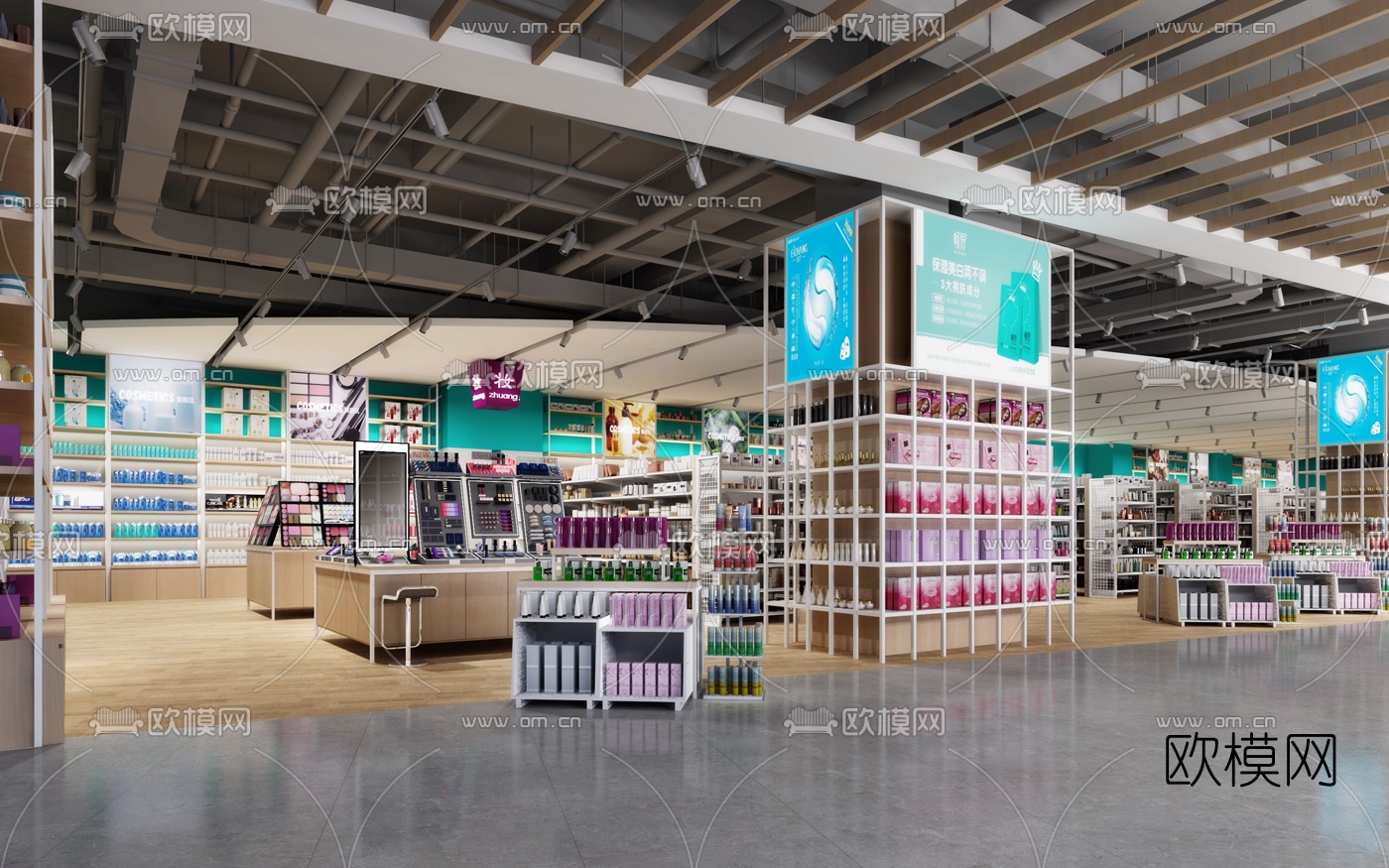现代超市美容化妆品专区3d模型下载