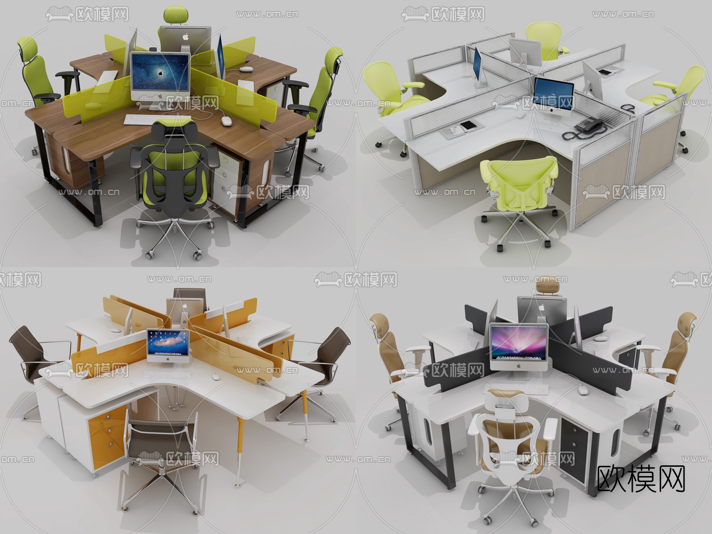 现代卡位办公桌椅3d模型下载（渲染图2）