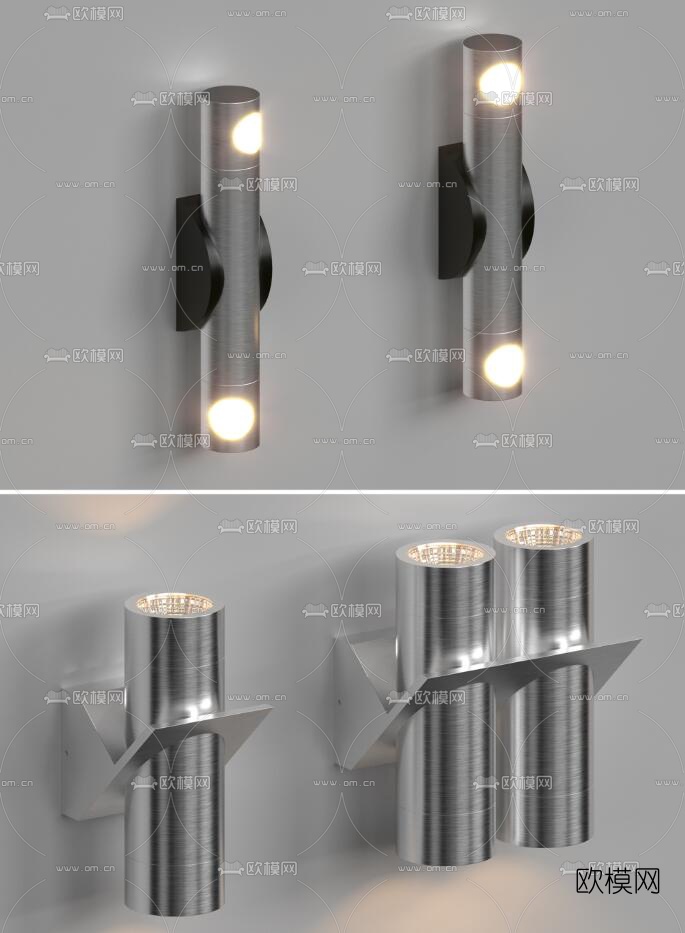 现代金属壁灯射灯3d模型