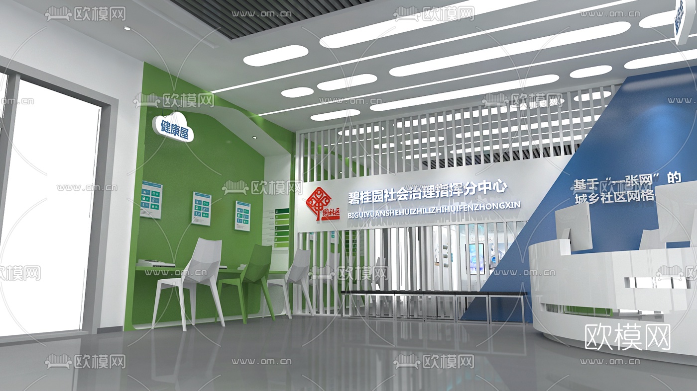 现代科技展厅3d模型