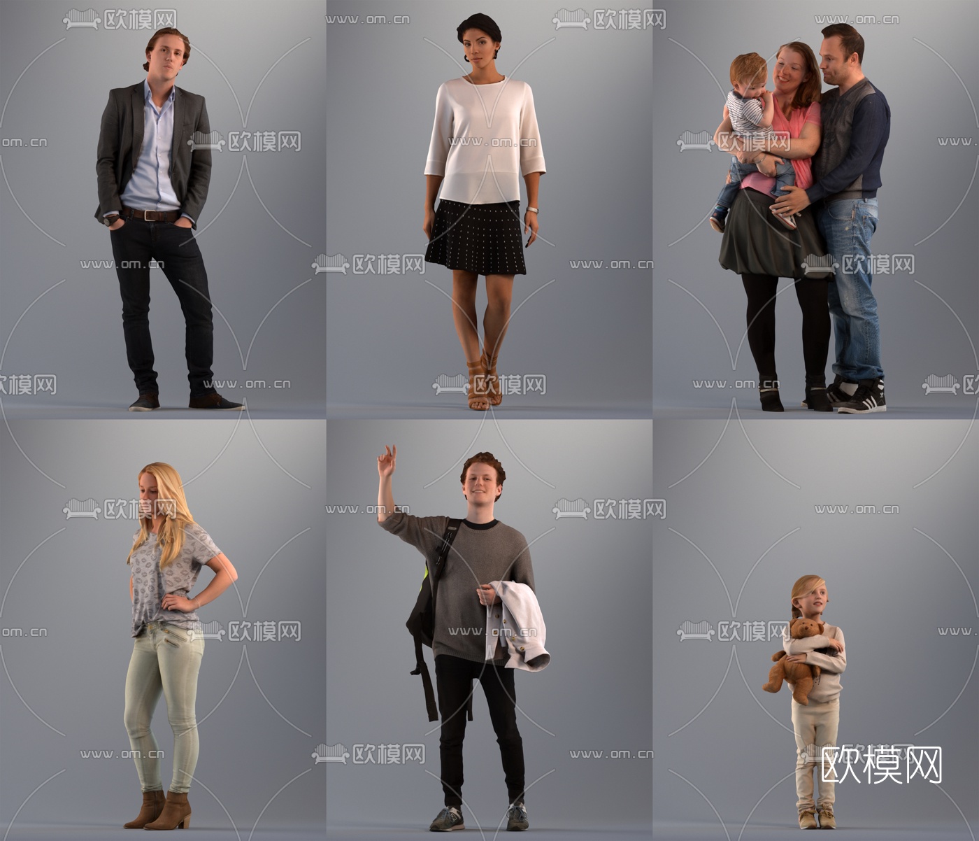 现代时尚男女人物3d模型