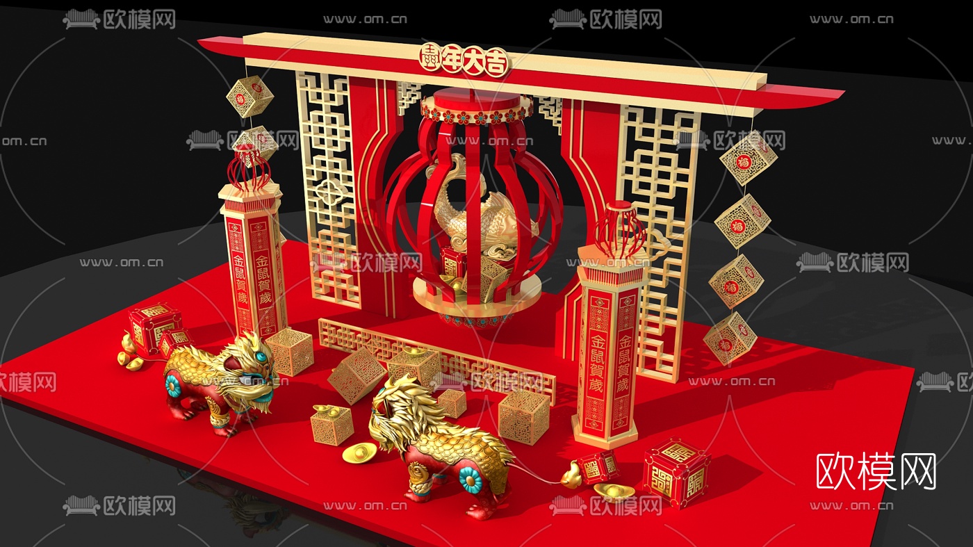 新中式新年装饰美陈3d模型