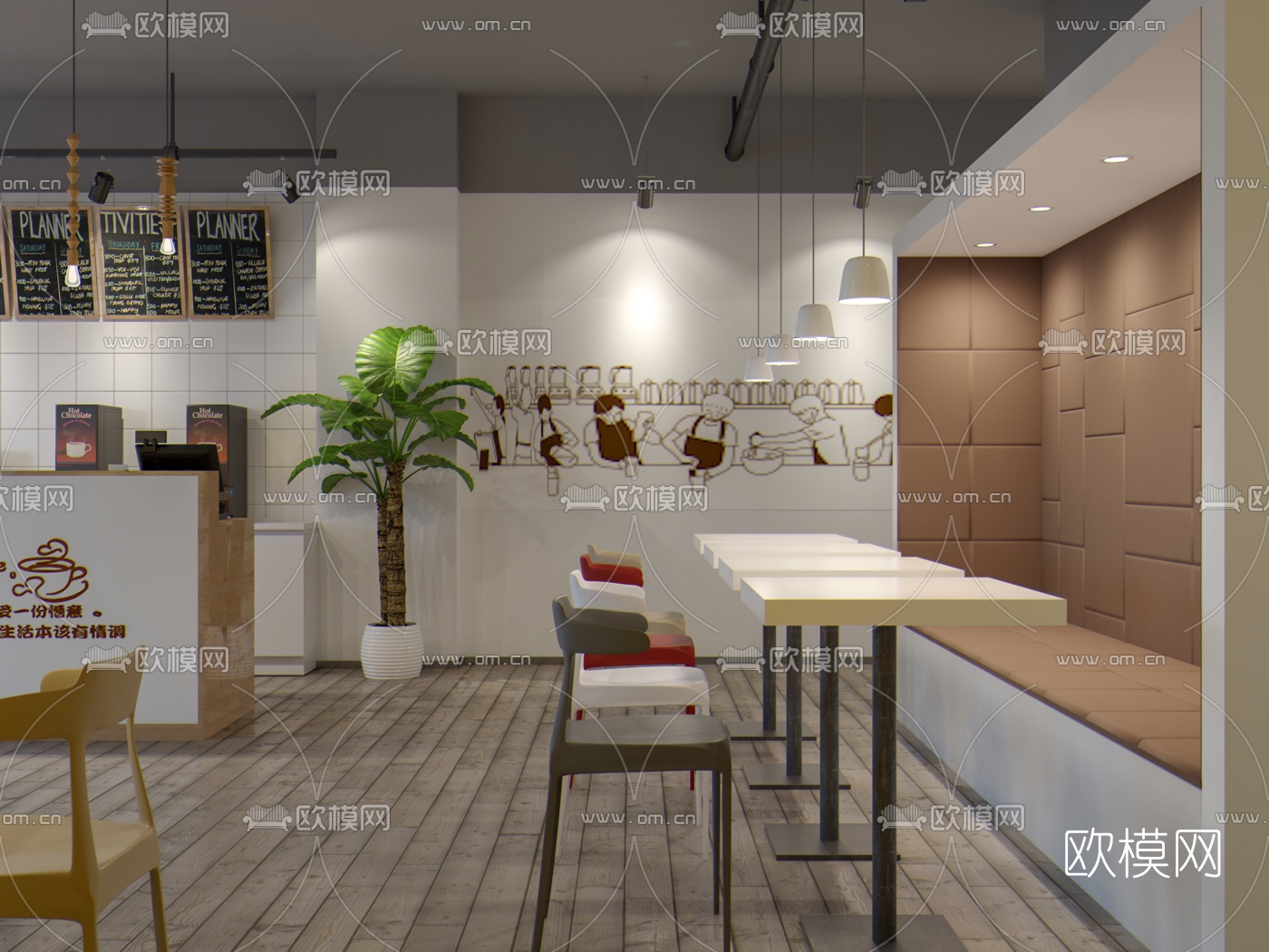 北欧甜品店咖啡店3d模型
