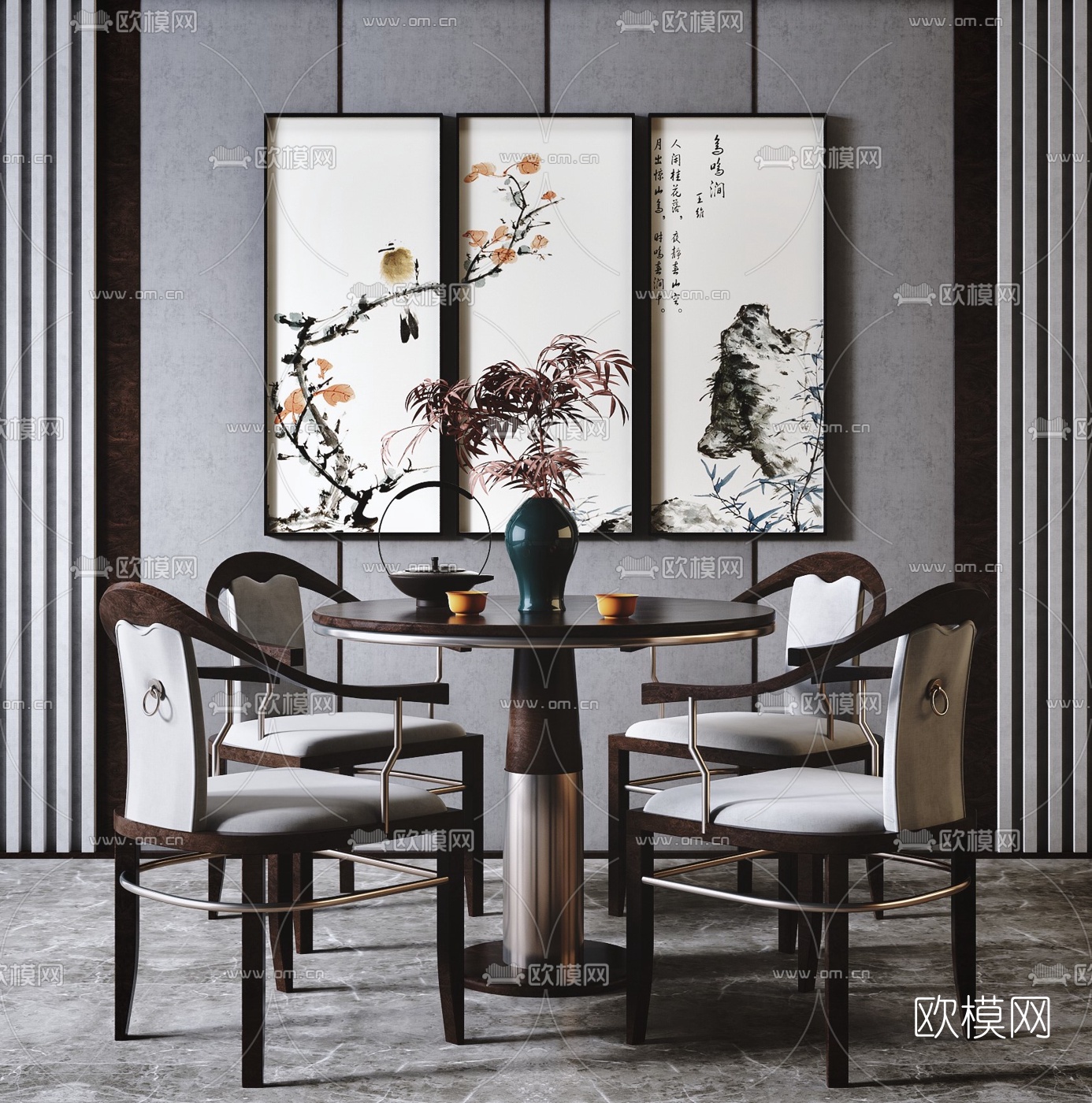 新中式圆形休闲桌椅3d模型下载