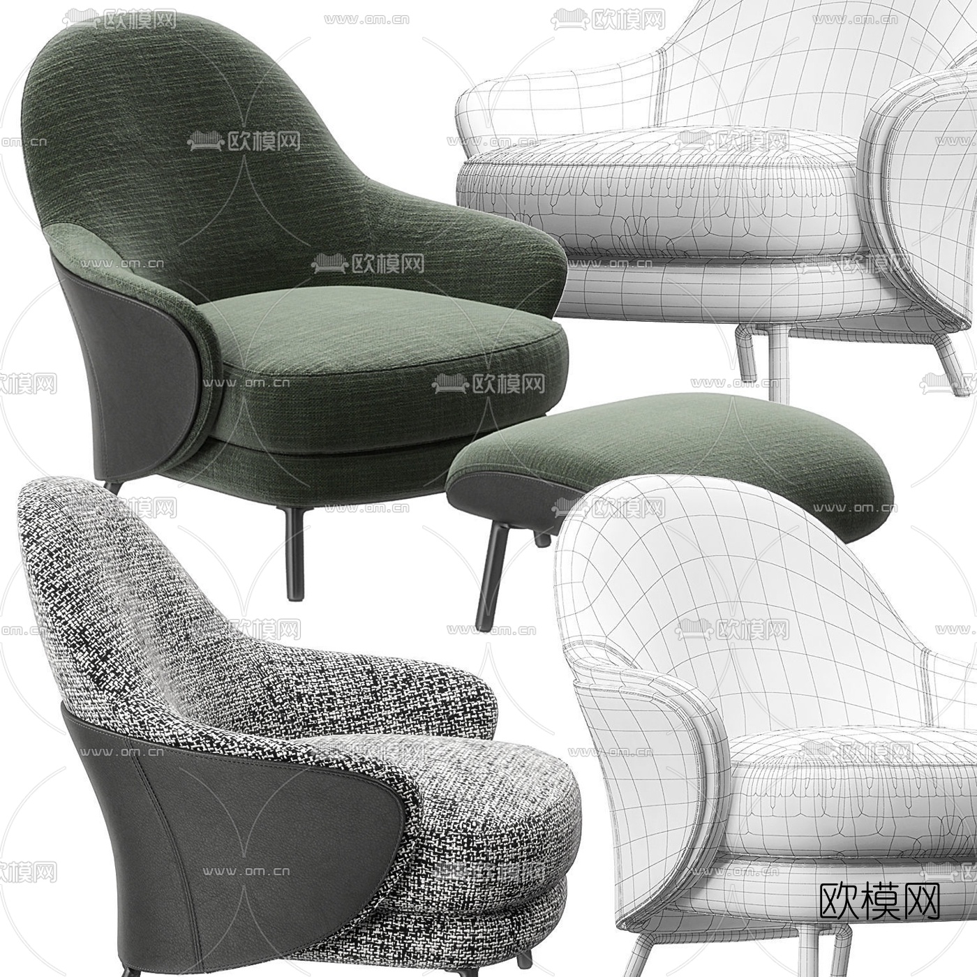 现代休闲躺椅3d模型下载（渲染图3）
