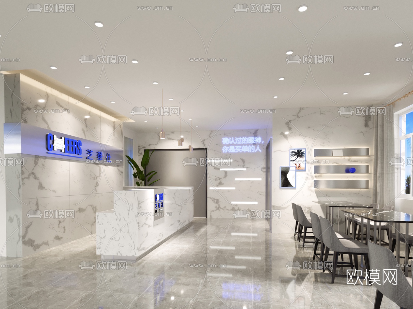 现代办公前台免费3d模型