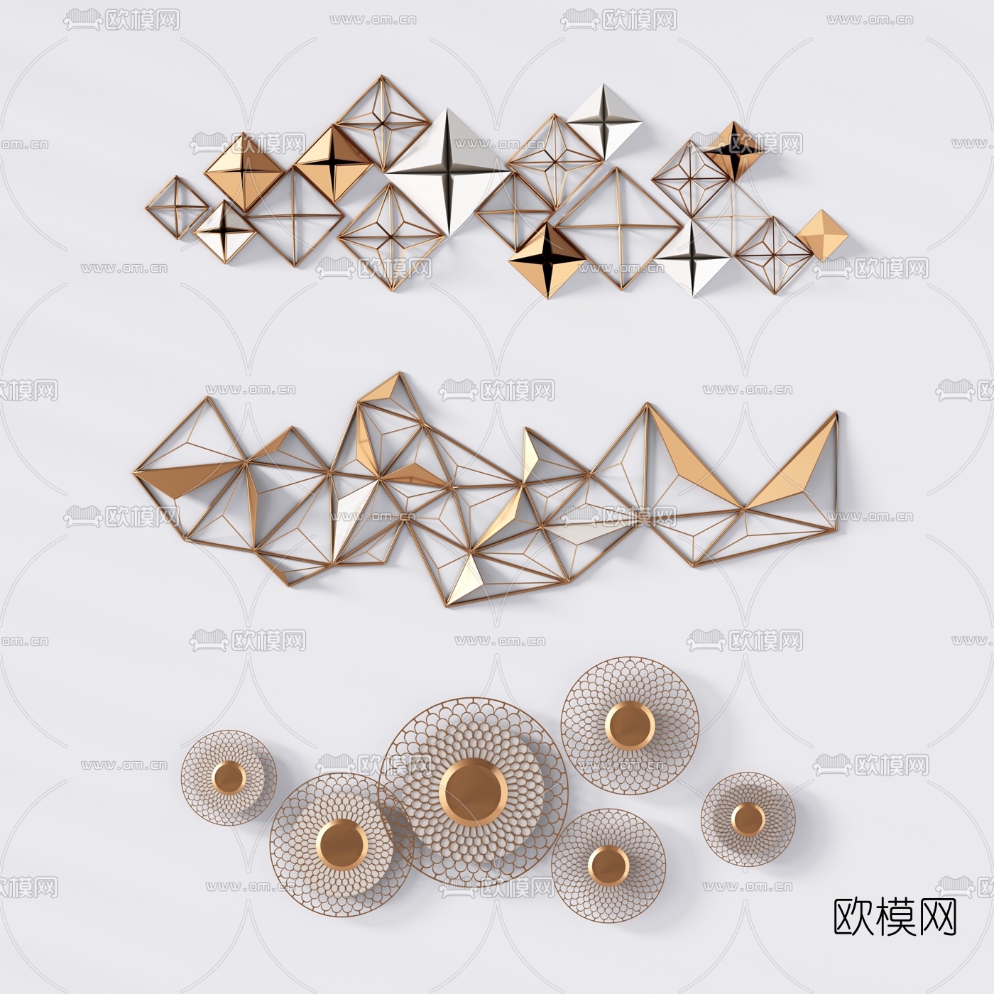 现代金属墙饰挂件3d模型下载